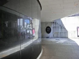 親和銀行本店・懐霄館