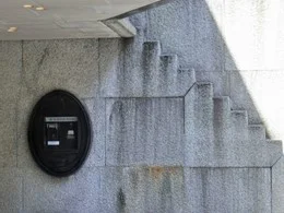 親和銀行本店・懐霄館