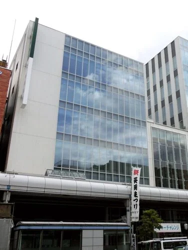 フェニックス大手業務棟