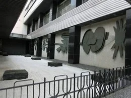 長岡商工会議所会館