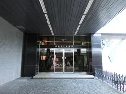 長岡商工会議所会館