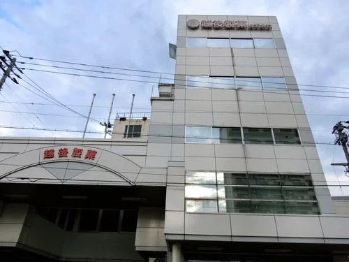 越後製菓本社ビル