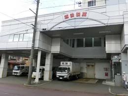 越後製菓本社ビル