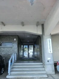 長岡市役所幸町分室2