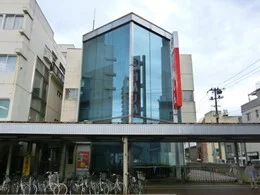 新潟縣信用組合長岡支店