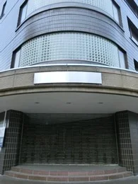 エトワール長岡2