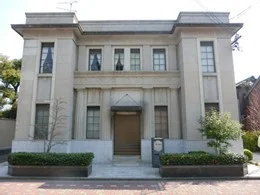 森川商店本社ビル（旧・産業銀行高田支店）