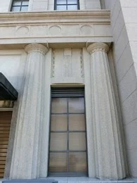 森川商店本社ビル（旧・産業銀行高田支店）