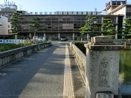 大和郡山市庁舎