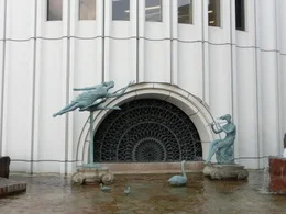 大垣共立銀行本店ビル