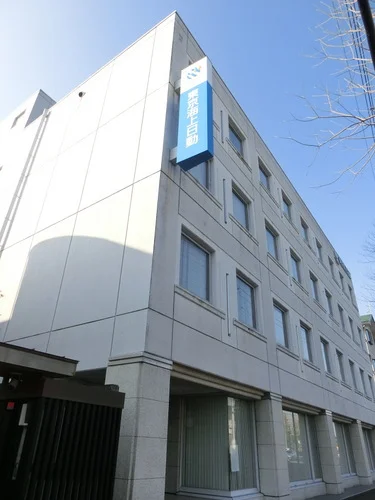 大垣東京海上日動ビル