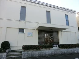 イビデン健保会館