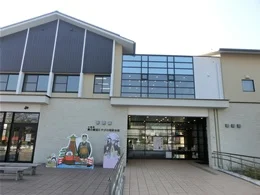 奥の細道むすびの地記念館