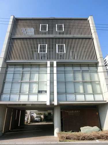 伊藤司法書士事務所