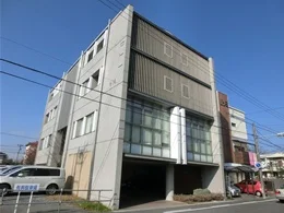 伊藤司法書士事務所