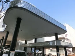 大垣市保健センター