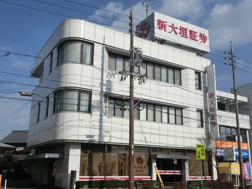 新大垣証券本店ビル