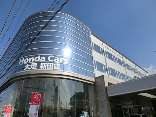 Honda Cars 岐阜中央大垣新田店