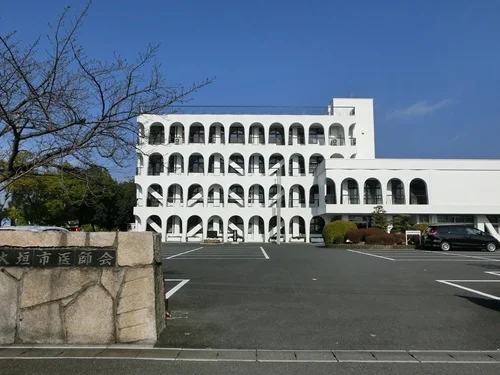大垣市医師会館