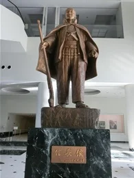 ソフトピアジャパン・センタービル