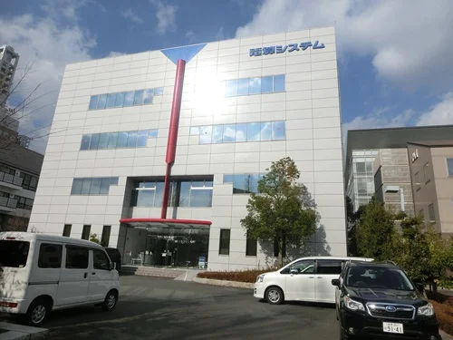 電算システム テクノセンター