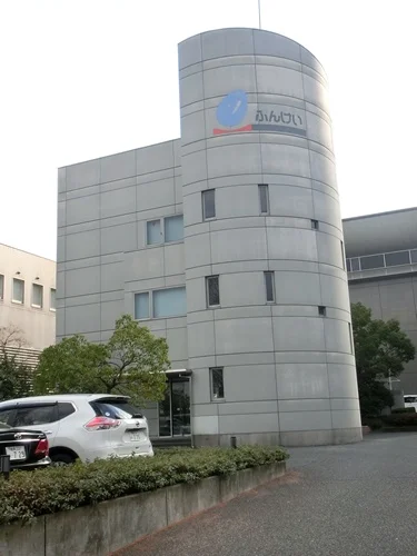 ぶんけいソフトピアセンター