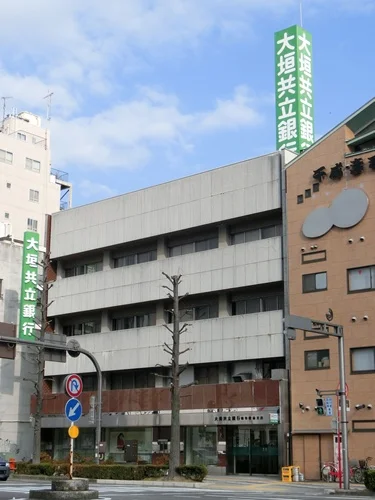 大垣共立銀行岐阜駅前支店