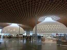 みんなの森 ぎふメディアコスモス