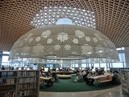 みんなの森 ぎふメディアコスモス