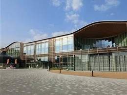 みんなの森 ぎふメディアコスモス