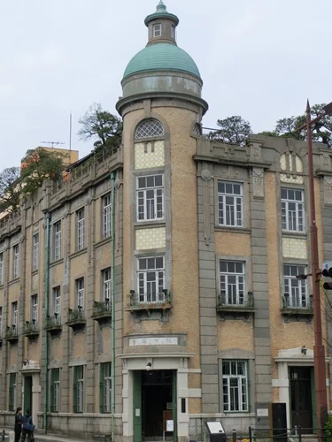 旧秋田商会ビル