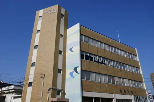 福田正義記念館