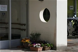 下関市障害者スポーツセンター