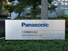 三洋電機本社（守口第1ビル）8