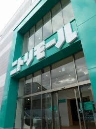 ニトリモール東大阪2