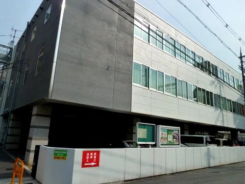 東大阪法務合同庁舎