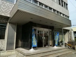 旧・東大阪商工会議所