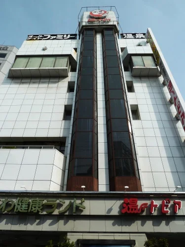 なにわ健康ランド 湯ーとぴあ