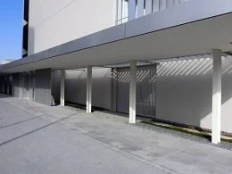 ハウス食品グループ大阪本社ビル