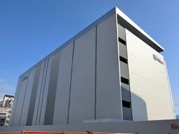 ハウス食品グループ大阪本社ビル