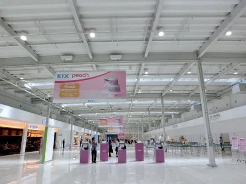 関空第2ターミナルビル