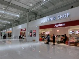 関空第2ターミナルビル7