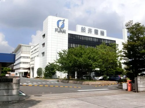 船井電機本社ビル