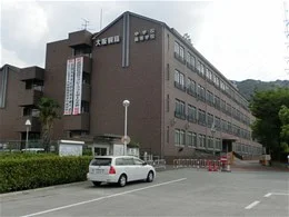 大阪桐蔭中学校高等学校 本館校舎