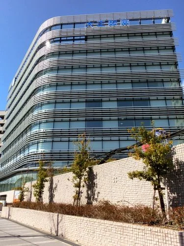 大正製薬大阪支店ビル