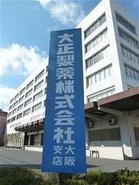 大正製薬大阪支店ビル8