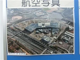 三井不動産のエキスポランド跡地複合施設