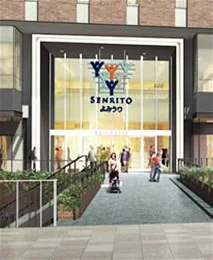 SENRITOよみうり3