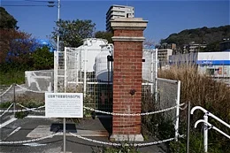 旧・下関図書館（上田中町庁舎）