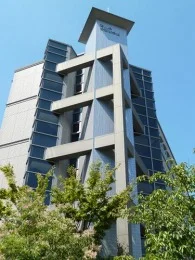 香川県弁護士会館3